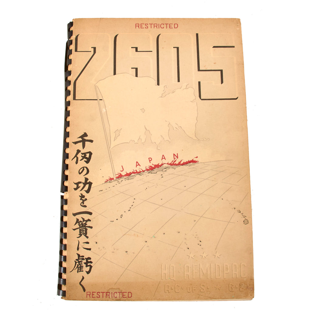 Original U.S. WWII HQ Armed Forces Middle Pacific Restricted Report of Actions of Early 1945 with Maps - Excellent