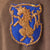 Original U.S. WWII “Fighting 6th” 6th Mechanized Cavalry Group Captain’s Custom Uniform Jacket with Bullion Patch and Piped Officer’s Garrison Cap with Enameled DI Original Items