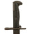 Original U.S. WWII M1 Garand 10 inch Bayonet by American Fork & Hoe with M7 Scabbard - Excellent Original Items
