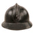 Original French WWII Marshal Philippe Pétain's Garde du Maréchal Vichy Guards M26 Adrian Helmet with Modified Badge - Named