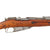 Original Antique Imperial Russian Mosin-Nagant M1891 Three-Line Infantry Rifle Dated 1895 by Tula Arsenal - Serial No. 22154 Original Items