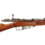 Original Antique Imperial Russian Mosin-Nagant M1891 Three-Line Infantry Rifle Dated 1895 by Tula Arsenal - Serial No. 22154 Original Items