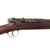 Original Japanese M1889 Type 22 Murata 8mm Repeating Rifle with Intact Chrysanthemum Crest and Stock Cartouche - Serial 111245 Original Items