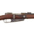 Original German Pre-WWI Karabiner 88 S Cavalry Carbine by Erfurt Arsenal Dated 1895 - Matching Serial 2075