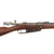 Original German Pre-WWI Karabiner 88 S Cavalry Carbine by Erfurt Arsenal Dated 1895 - Matching Serial 2075