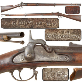 Original U.S. Civil War Confederate Co. D, 12th Virginia Infantry Marked C.S. Richmond Type 4 Low Hump Percussion Rifle, Dated 1864