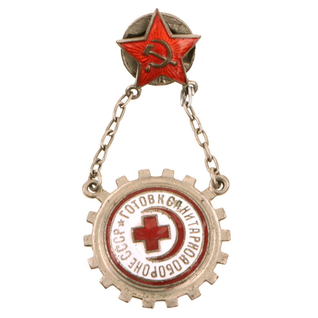 Original Soviet Early WWII Ready for Medical Defense of the USSR Medic Badge - 1st level Original Items