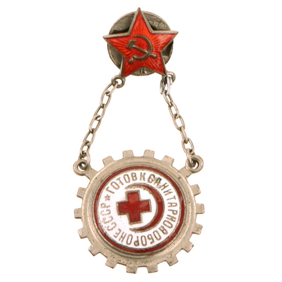 Original Soviet Early WWII Ready for Medical Defense of the USSR Medic Badge - 1st level Original Items