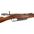 Original German Pre-WWI Bavarian Regiment Marked Karabiner 88 S Cavalry Carbine by C.G. HAENEL Dated 1890 with Modified Stock - Matching Serial 1597 d Original Items