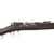 Original Portuguese Kropatschek M.1886 Infantry Rifle made by ŒWG Steyr Dated 1886 - Serial D732