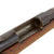Original 19th Century Japanese Type 18 Murata 11mm Infantry Rifle with Fully Intact Chrysanthemum - Serial 126122