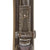 Original Antique British Rare Charger Loading Lee-Enfield CLLE MkI* .303 Rifle Dated 1898 by L.S.A. Co. Serial 8741 B - Updated in 1907