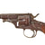 Original Imperial German Artillery Regiment Marked M1879 Reichsrevolver by Suhl Consortium - Matching Serial 6232 Original Items
