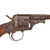 Original Imperial German Artillery Regiment Marked M1879 Reichsrevolver by Suhl Consortium - Matching Serial 6232 Original Items