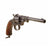 Original Imperial German Artillery Regiment Marked M1879 Reichsrevolver by Suhl Consortium - Matching Serial 6232 Original Items