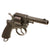 Original British Victorian W.W. Greener Webley & Son RIC No. 1  Style Double Action Revolver Serial 282 in .45 Adams - Circa 1880 Original Items