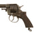 Original British Victorian W.W. Greener Webley & Son RIC No. 1  Style Double Action Revolver Serial 282 in .45 Adams - Circa 1880 Original Items