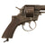 Original British Victorian W.W. Greener Webley & Son RIC No. 1  Style Double Action Revolver Serial 282 in .45 Adams - Circa 1880 Original Items