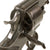 Original British Victorian W.W. Greener Webley & Son RIC No. 1  Style Double Action Revolver Serial 282 in .45 Adams - Circa 1880 Original Items