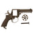 Original British Victorian W.W. Greener Webley & Son RIC No. 1  Style Double Action Revolver Serial 282 in .45 Adams - Circa 1880 Original Items