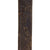 Original Boxer Rebellion Period Chinese Jian Sword with Lovely Carved Grip & Scabbard - Circa 1900 Original Items