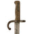 Original German Reissued French M1866 Chassepot Saber Bayonet by Tulle Arsenal with Matching Scabbard - Dated 1871 Original Items