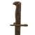 Original U.S. WWII M1 Garand 10 Inch Cut-Down Bayonet by American Fork & Hoe with with Rare CAB Grips & M7 Scabbard - Dated 1943 Original Items