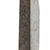 Original Imperial German Pre-WWI Saxon Regimentally Marked M.1880 Faschinenmesser Pioneer Artillery Short Sword - Dated 1880 Original Items