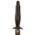 Original U.S. Cold War Era Gerber MkII “Narrow Wasp” Fighting Survival Knife with Scabbard - Serial 067582 Made in 1976 Original Items