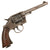 Original U.S. Colt Model 1894 "New Army" D.A. 38 Revolver Made in 1895 - Attributed Serial 64271 Original Items