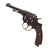 Original Antique Swedish M/1887 7.5mm Nagant Revolver by Husqvarna Made in 1898 with Excellent Bore - Serial 2718 Original Items