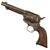 Original U.S. Rare "Lot Five" Custer Serial Number Range "Artillery Model" Colt .45cal Single Action Army Revolver Serial 4661 - Made in 1874 Original Items
