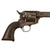 Original U.S. Rare "Lot Five" Custer Serial Number Range "Artillery Model" Colt .45cal Single Action Army Revolver Serial 4661 - Made in 1874 Original Items