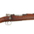 Original Boer War Era German Made Rare Model 1896 Boer ZAR Contract Mauser Carbine by Ludwig Loewe Berlin - Serial 757 Original Items