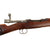 Original Boer War Era German Made Rare Model 1896 Boer ZAR Contract Mauser Carbine by Ludwig Loewe Berlin - Serial 757 Original Items