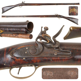 Original U.S. Pennsylvania Bucks County 16 Bore Flintlock Fowling Piece with British Barrel and Full Flame Maple Stock - Circa 1820