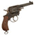 Original Victorian Belgian "Bulldog" Webley Style 11mm Double Action Revolver by Max Fliegenschmidt of Liège Serial 12 - Circa 1895 Original Items