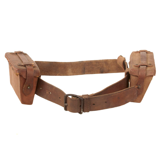 Original Japanese WWII Waist Belt with Pair of Late War Rubberized Canvas Arisaka Ammunition Pouches - Damage