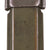 Original U.S. WWII M1 Garand 10 inch Bayonet by American Fork & Hoe with M7 Scabbard Original Items