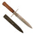 Original French WWI M1916 Type 2 Fighting Knife by Gonon 41 with Scabbard - Le Vengeur de 1870 Original Items