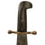 Original U.S. WWII AAF E-1 Survival Knife with Camillus “4-Line” Markings in Leather Sheath Identified to CBI Veteran Original Items