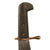 Original U.S. WWII Rare Australian-Made Machete V44 Knife with Australian-Made Leather Sheath - “Morgan” Original Items