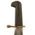 Original U.S. WWII Rare Australian-Made Machete V44 Knife with Australian-Made Leather Sheath - “Morgan” Original Items