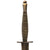 Original British WWII Rare “Beaded and Ribbed” Fairbairn Sykes Second Pattern Commando Knife With Scabbard