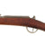 Original French Fusil Modèle 1866 Chassepot Needle Fire Rifle Dated 1871 by St. Étienne with Excellent Bore and Leather Sling - Matching Serial M 33896