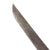 Original Japanese WWII Patrolman & Sergeant's Police Sword - First Type with Steel Scabbard