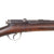 Original Japanese Meiji 18 Murata 11mm Single Shot Infantry Rifle with Intact Imperial Chrysanthemum Crest and Murata Kakihan, Serial No. 92197, Adopted 1885