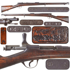 Original Japanese Meiji 18 Murata 11mm Single Shot Infantry Rifle with Intact Imperial Chrysanthemum Crest and Murata Kakihan, Serial No. 92197, Adopted 1885