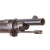 Original Japanese Meiji 18 Murata 11mm Single Shot Infantry Rifle with Intact Imperial Chrysanthemum Crest and Murata Kakihan, Serial No. 92197, Adopted 1885