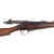 Original British .303 Lee-Enfield Cavalry Carbine Mk I Converted for Royal Irish Constabulary Service by Birmingham, RSAF Enfield Dated 1895, R.I.C. No. 3609, Serial No. 5483 A